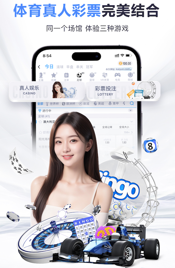 超凡国际V8.9.17安卓版 1